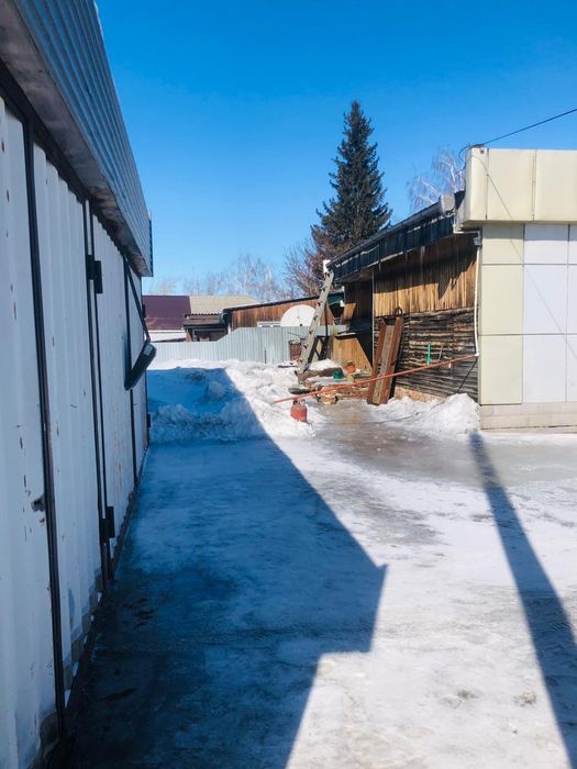 Срочно,срочно,,обмен.торг