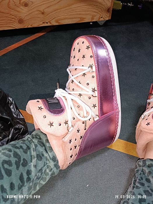 Зимнии очень тёплые