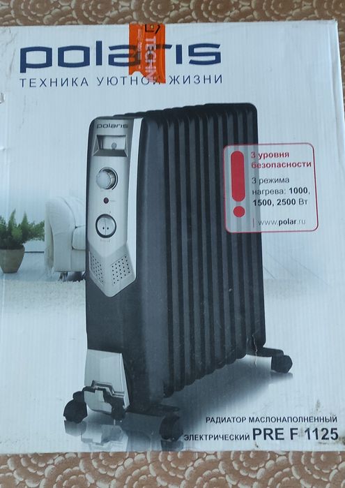 Маслянный радиатор новый