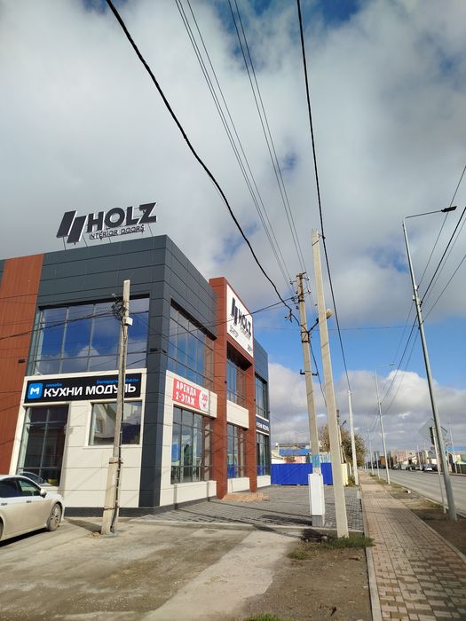 Жер Уй сатылады.