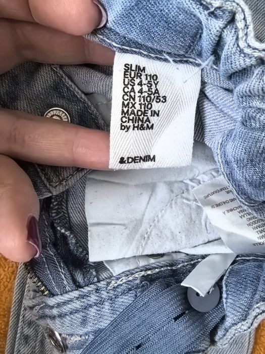 Сет 3 чифта дънки 110-116 размер