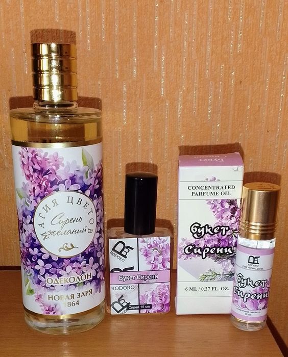 Neglige lab NUDE Loewe  Сирень