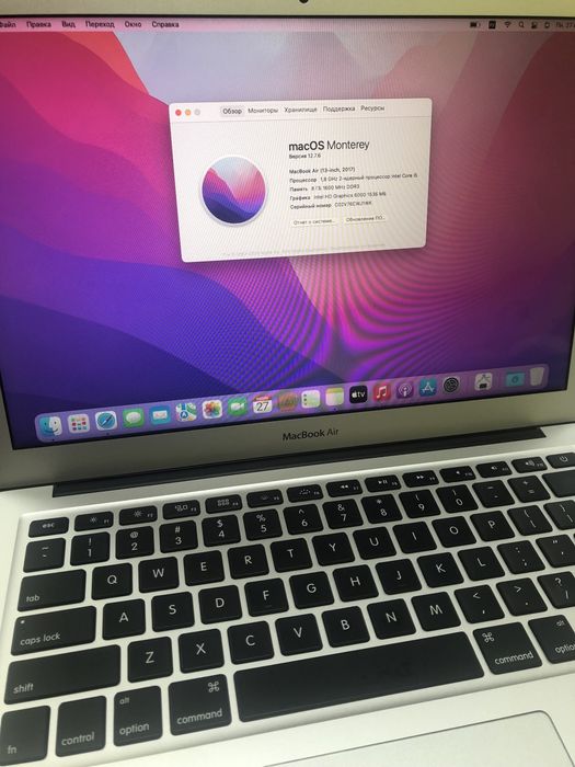MacBook Air 2017 года