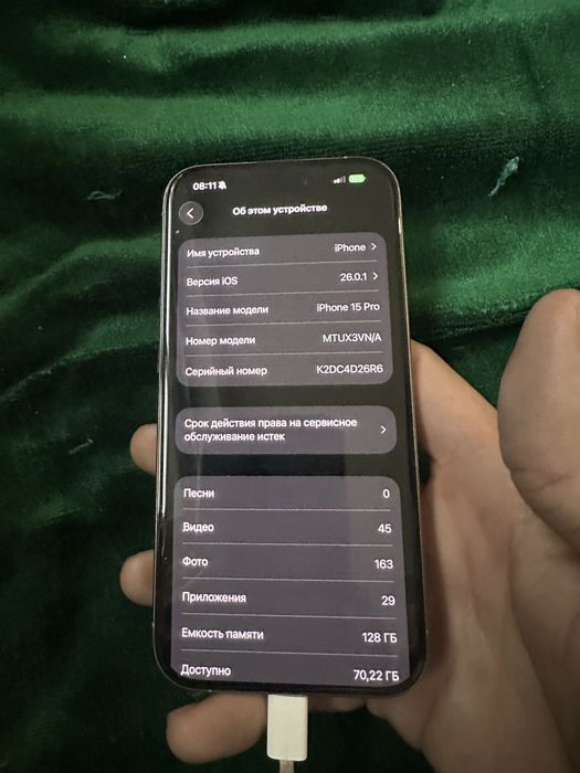 Iphoni 15 pro 128 gb