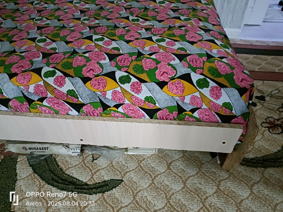 Отдам даром  полноценная кровать. Самовывоз