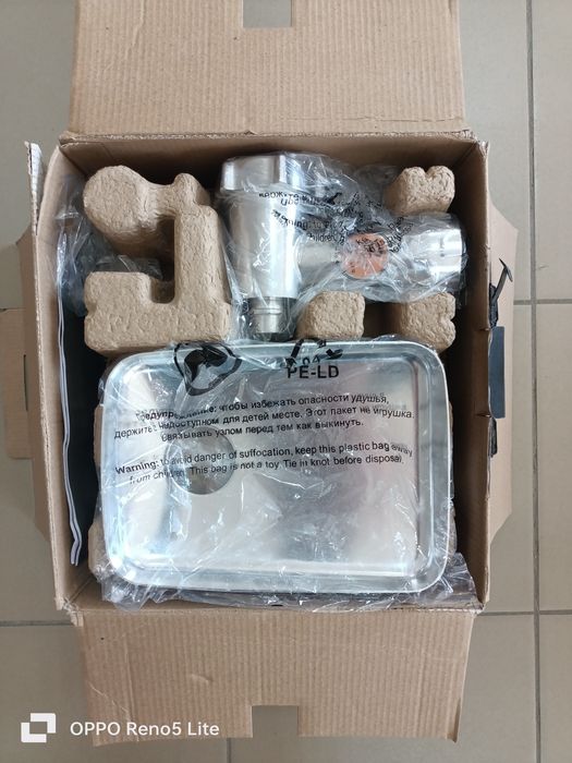 Мясорубка Редмонд