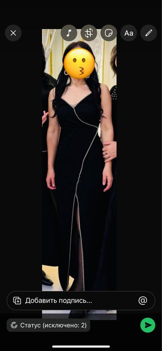 Продам платье черного цвета