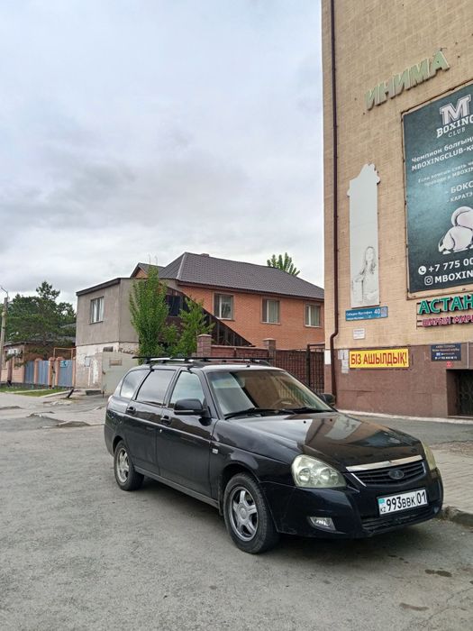 Продажа обмен срочно