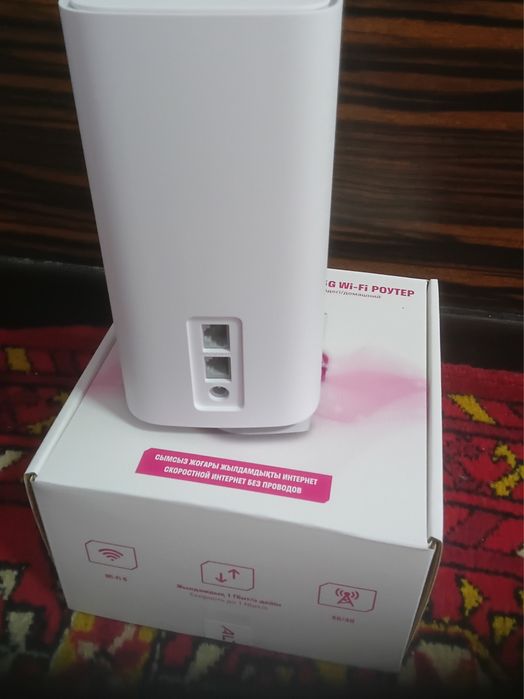 Новый 5G 4G алтел теле2 модем роутер вайфай