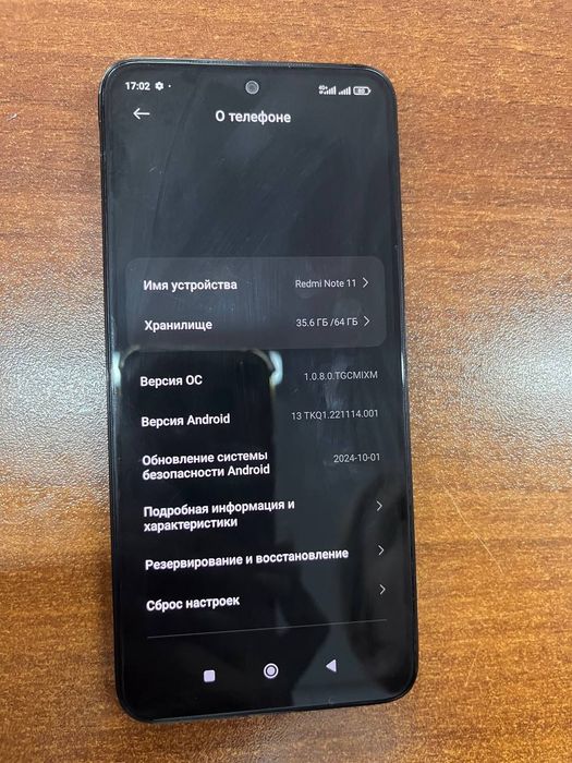Продам Xiaomi Redmi нот 11 64гб