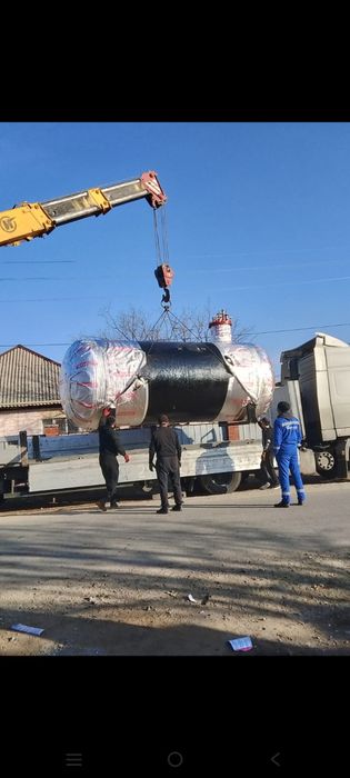 Ёмкость 20,30,40,50,75,73 куб