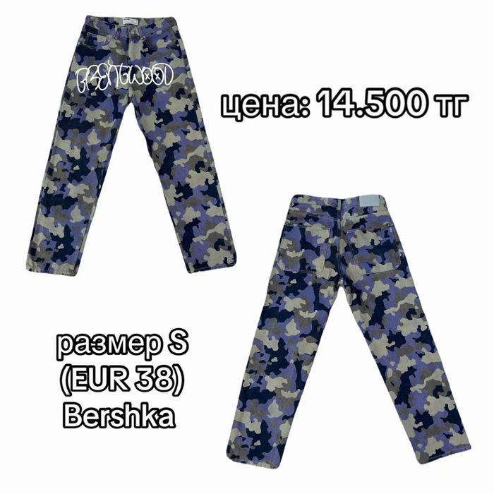 продажа новых вещей