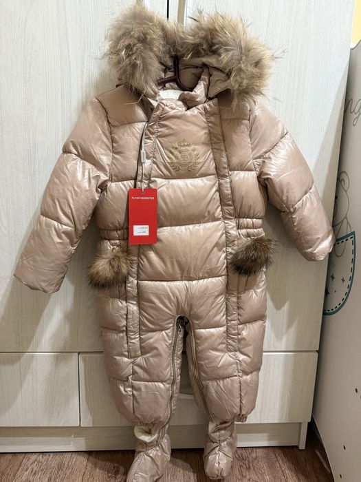 Комбинезон срочно