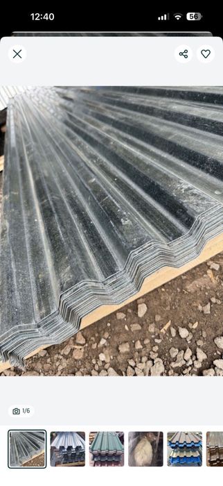 Профлист некондиция.