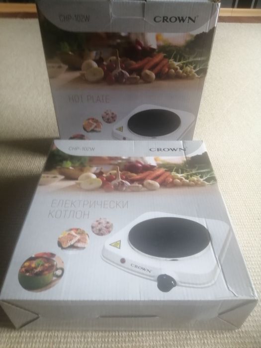 Разпродажба, 2броя нови котлони, . CROWN,, .