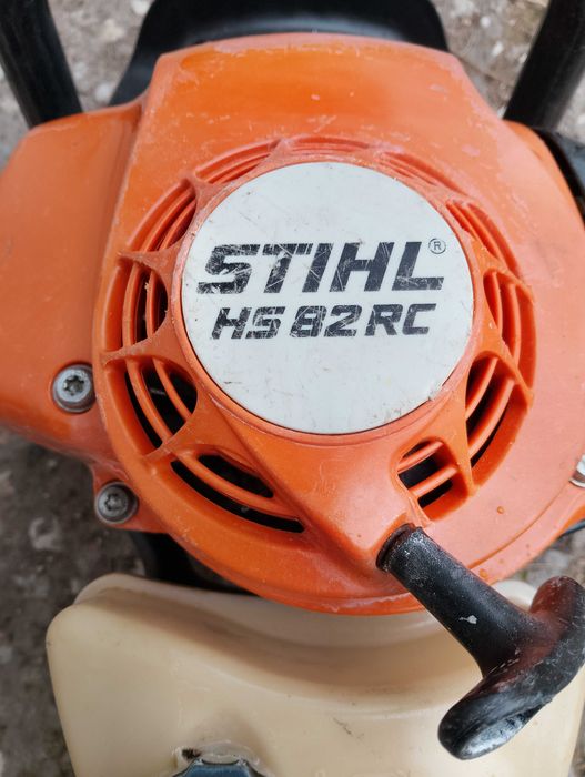 Храсторез /ножица/ STIHL HL 80