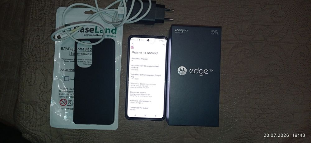 Motorola edge 30