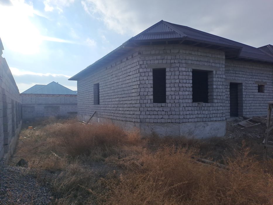 Срочно арзан сума