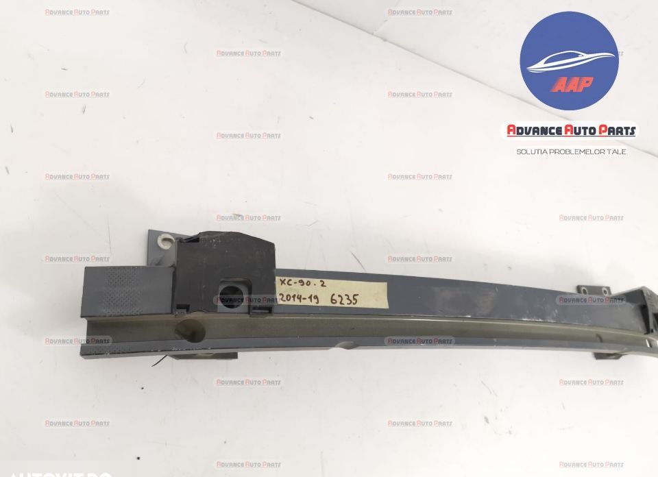 Волво ХК90 / Volvo XC90 Оригинална задна броня в добро състояние