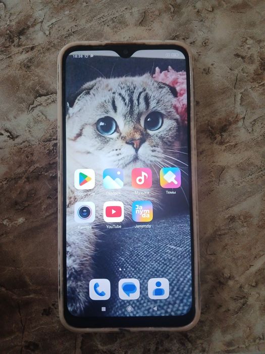 Продам телефон Redmi 9