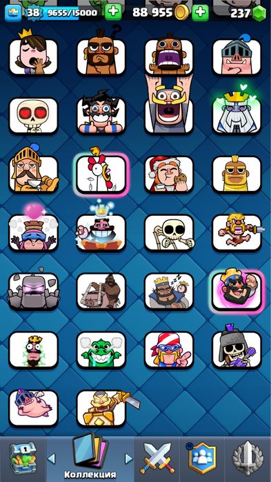 измените на свой гмайл