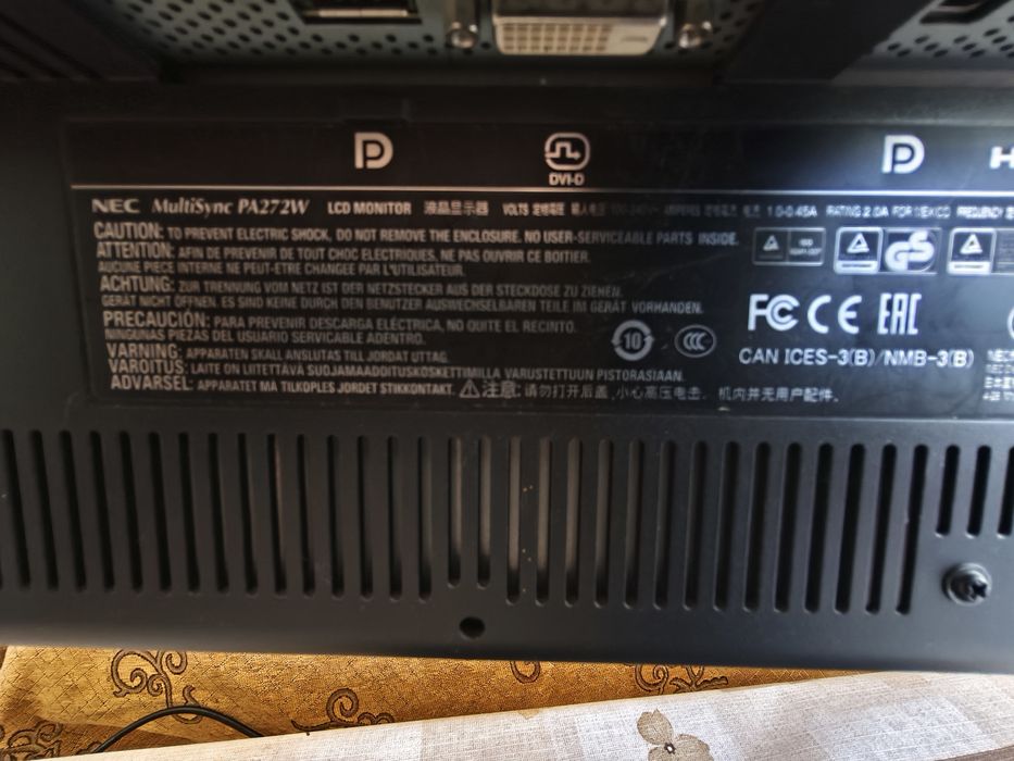 Професионален монитор NEC MultiSync PA272W 27" WQHD 2560 × 1440 IPS