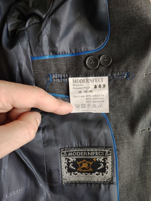 Продам детский костюм на мальчика