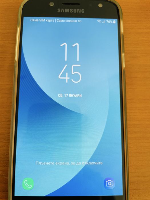 Самсунг Галакси J5 Перфектен