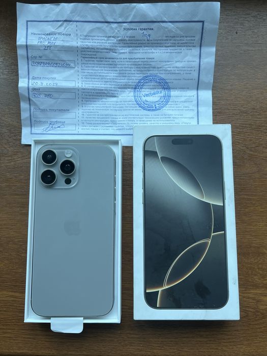 Iphone 16 pro max 256gb 90% полный комплект!