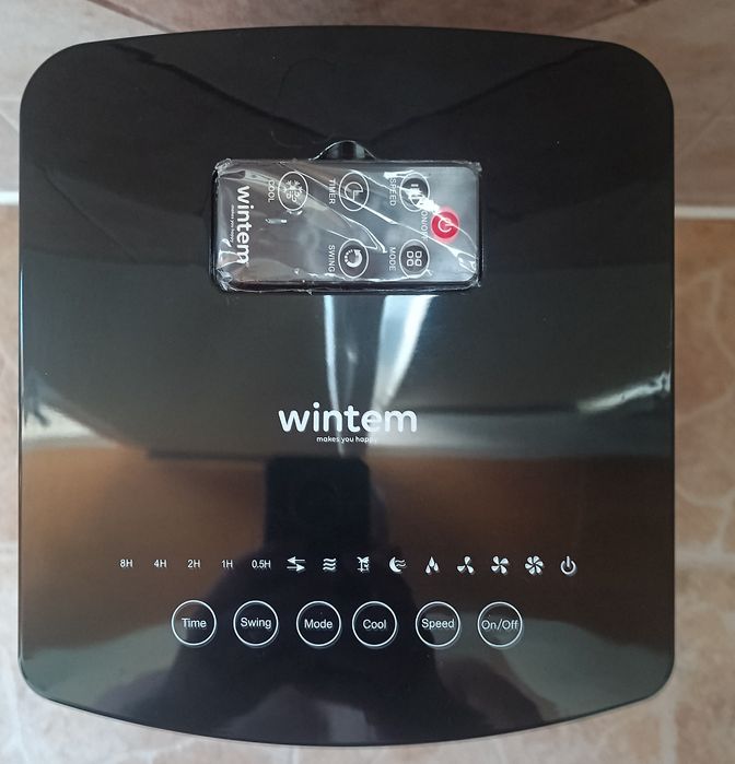 Охладител - ARCTIC BRINA