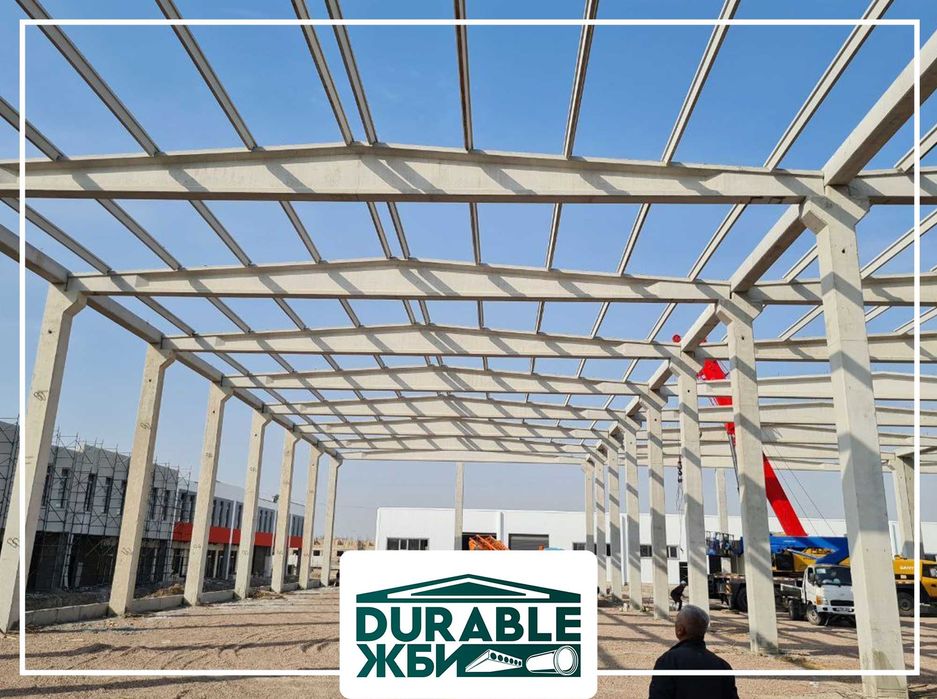 Сборные жби (индустриальные)ЖБИ Ташкент/лотки, колонна.