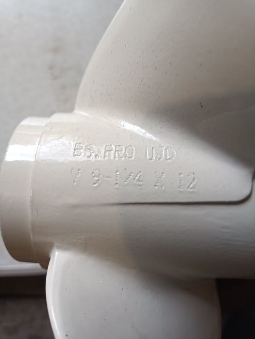 Пропелер 3бр. Данни на снимките