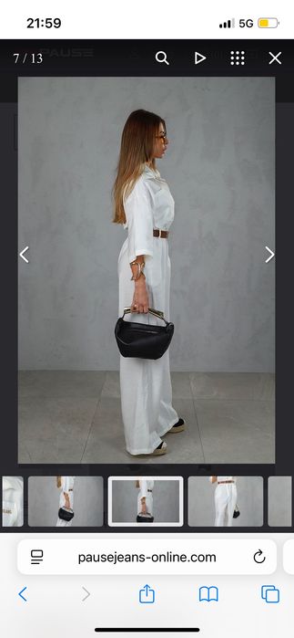 Продавам Гащеризон на Paus