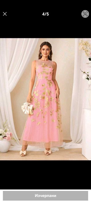 Различни модели нови рокли на символични цени