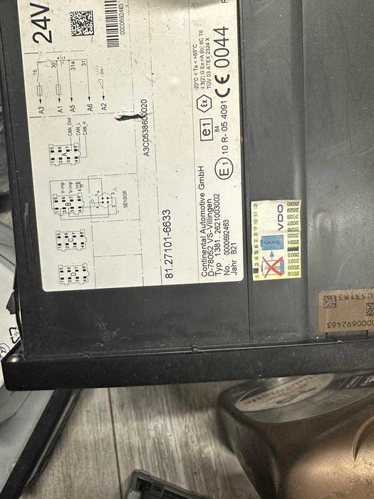 Дигитален тахограф комплект с датчик