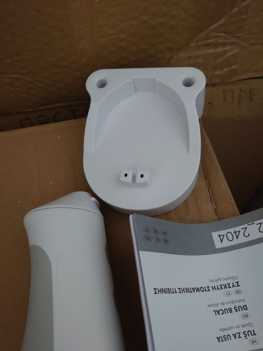 Безжичен душ за зъби (уста) Nevadent