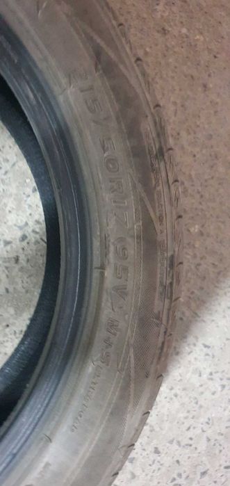 Шины Chaoyang 215/50/17