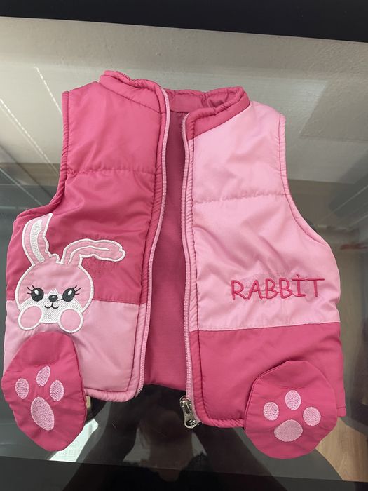 Грейка за момича