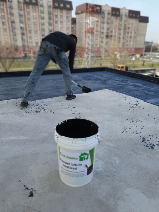 Праймер битумная мастика