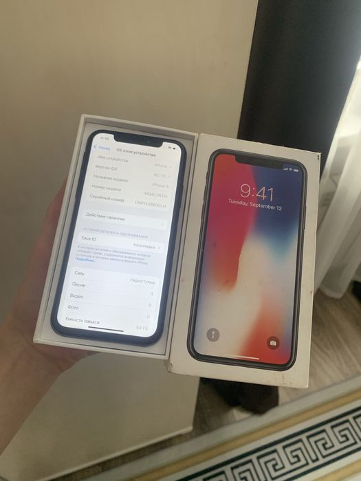 Продам iPhone X