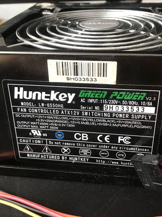 Блок питания на компьютер