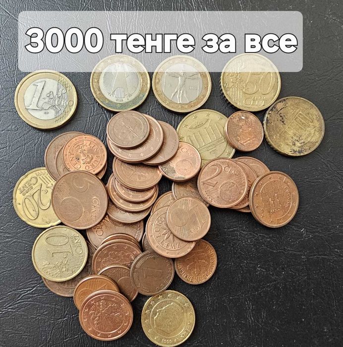 коллекционные значки