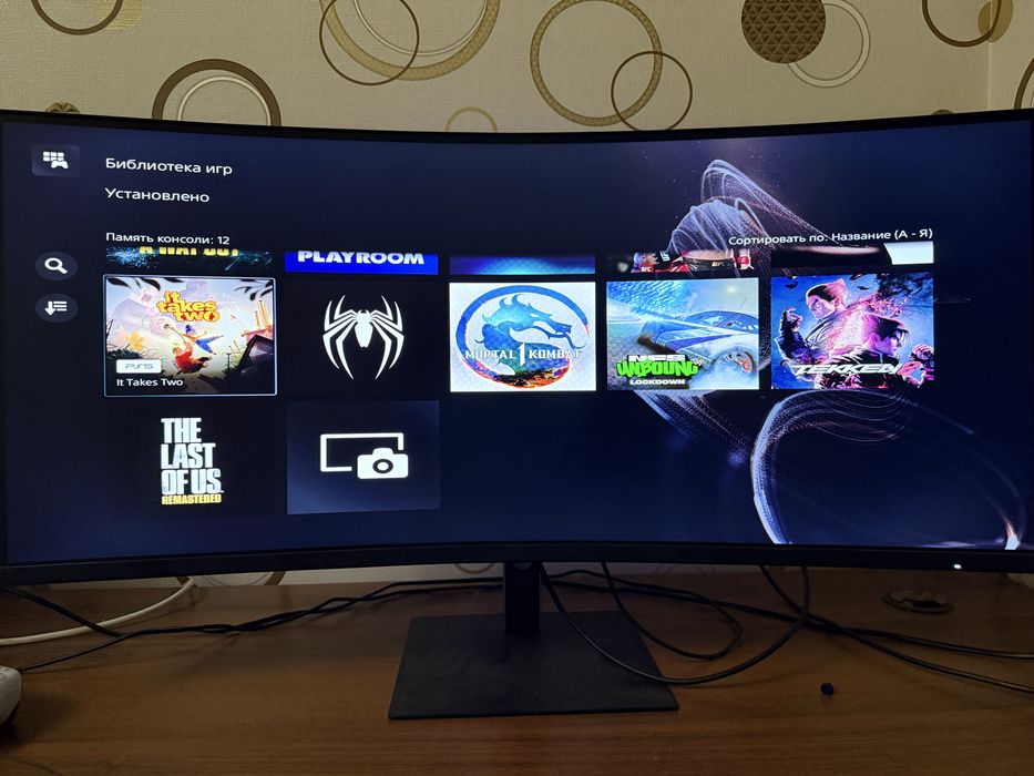 Playstation 5 slim
