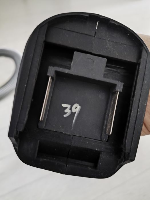 Цепная электропила