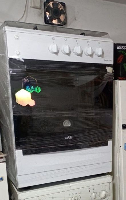 Artel gaz plita 1mln 700