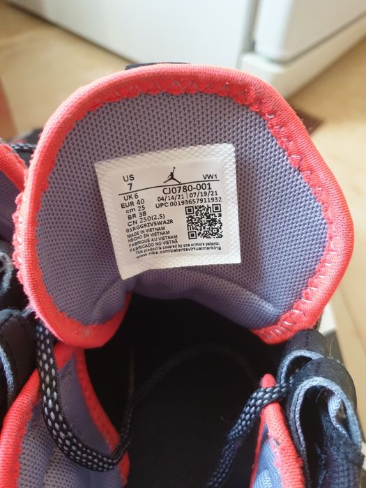 Кроссовки детские