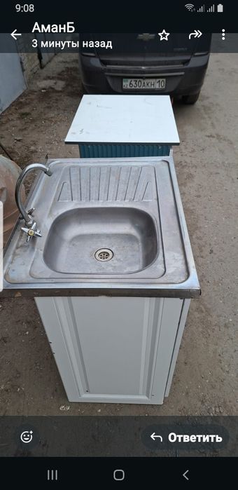 Продам два кухонных шкафа