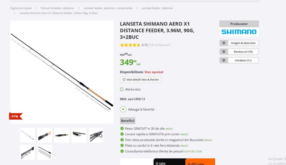 Lanseta Shimano Aero X1 Distance Feeder, 3.96m, 90g, 3+2buc