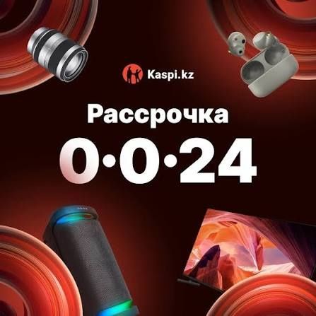 Каспи магазин Redmi POCO
