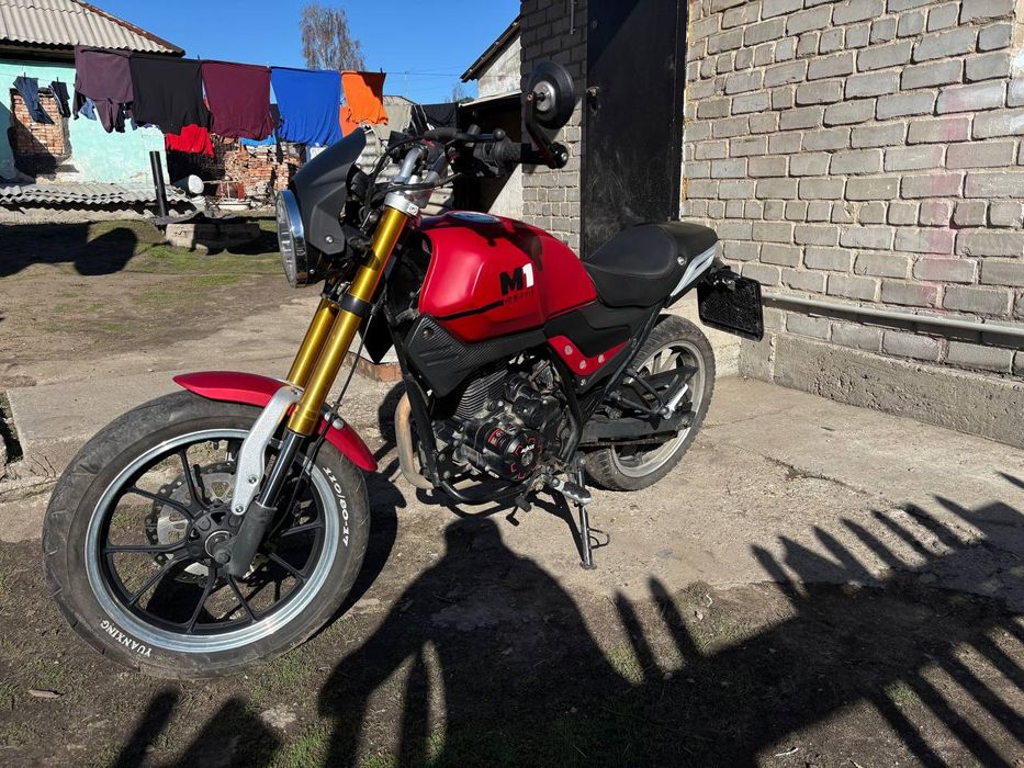 Мотоцикл Минск С4 250